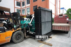 我公司為南寧高新企業(yè)總部基地600KW里卡多發(fā)電機(jī)組免費上門保養(yǎng)