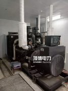 长期不用的柴油发电机组该如何保养其性能?