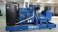 300KW玉柴发电机组有哪些过硬的性价比?