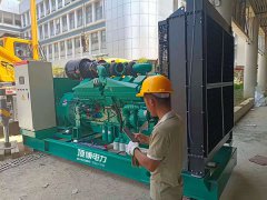 夏季用電高峰來臨，企業(yè)用電如何保障？