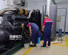 柴油發(fā)電機組需要定期維護的幾個部位