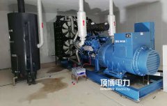 玉柴柴油發(fā)電機組的頻率不穩(wěn)會對機組造成哪些影響？如何調(diào)節(jié)機組的頻率？