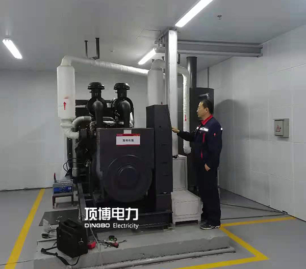柴油發電機